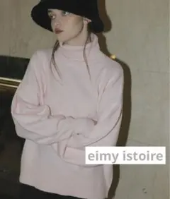 eimy istoire タックスリーブハイネックニットプルオーバー　ピンク
