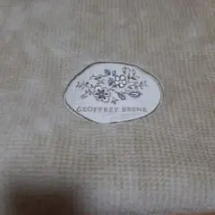 Item thumbnail for item fee173b5-fa5c-4808-be19-31255d460644