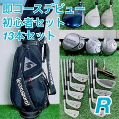2026年最新】本間ゴルフ セットの人気アイテム - メルカリ