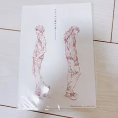 劇場版 呪術廻戦0 入場者特典　五条悟　夏油傑