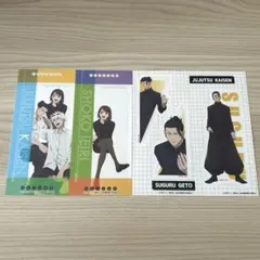 呪術廻戦　懐玉・玉折　五条悟　夏油傑　家入硝子　ステッカー