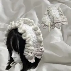【 現品限り 】 編み物 かぎ針編み ヘッドドレス フリル リボン 冬 パステル