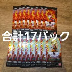 2026年最新】ドラゴンボールカードゲーム フュージョンワールドの人気