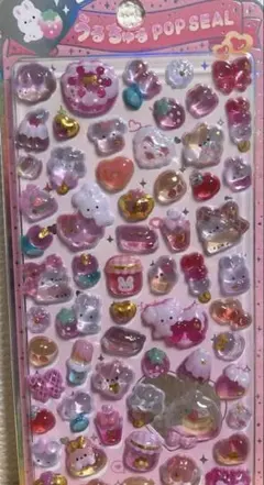 【新品未使用】うるちゅるPOPシール ピンク うさぎ スイーツ【匿名配送】