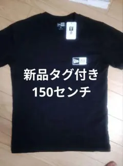 新品タグ付き　NEW ERA ニューエラ　半袖シャツ　150のサムネイル