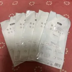 ナリス　泡立てネット 5個セットのサムネイル