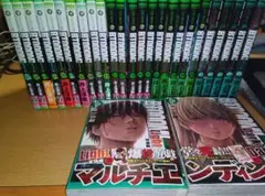 BTOOOM! ブトゥーム 全巻セット 1~26(+1)巻 完結済 送料込み