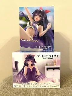デート・ア・ライブ V 夜刀神十香 フィギュア　まとめ売り