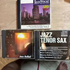ジャズCD 3枚セット Jazz Vocal/Ballad/Tenor Sax