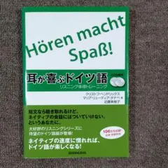 しまじま様 リクエスト 2点 まとめ商品