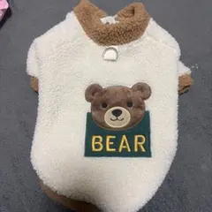 クマデザイン フリース犬服 小型犬用　M