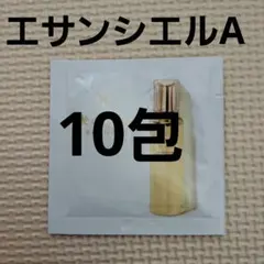 クレ・ド・ポー ボーテ ローションエサンシエルA 10包