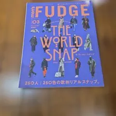 men’sFUDGE(メンズファッジ) 2023年3月号