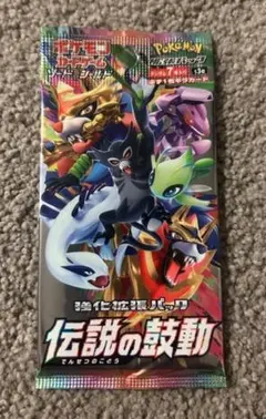 ひろぞう「プロフ読んでね(^-^)」様 リクエスト 3点 まとめ商品
