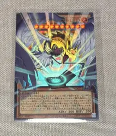遊戯王 OF オーバーフレーム ウルトラ ハネクリボー・サバティエル LV10