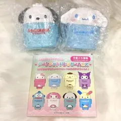 サンリオ シークレットドレッサーハウス - メルカリ