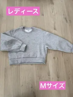 GU クロップド丈スウェット グレー Mサイズのサムネイル