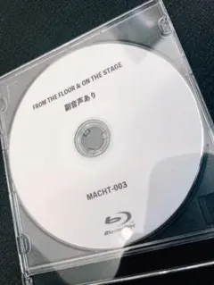 電気グルーヴ　Blu-ray 稀少品(副音声付) 電気グルーヴ Blu-ray - メルカリ