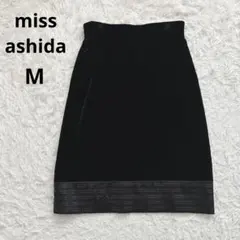 2026年最新】MISS ASHIDA レディース スカートの人気アイテム - メルカリ