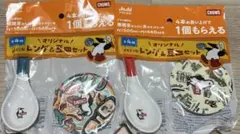 CHUMS オリジナル メラミン製 レンゲ＆豆皿セット 2種のサムネイル