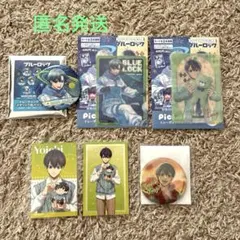 ブルーロック　潔世一　潔　だっこ　ピクチャーム　サイバーパンク