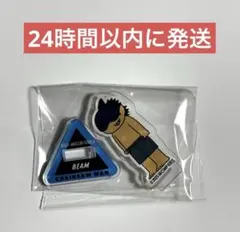 ★ラスト1点★チェンソーマン ジロリ トレーディングミニアクリルスタンド ビーム