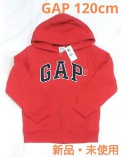 タグ付き 新品 GAP 120cm ロゴ パーカー スウェット 裏起毛