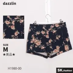 ★美品★ dazzlin パンツ　ショーパン　花柄　サイドジップ　ポケット　綿混