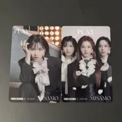 2026年最新】MISAMOセットの人気アイテム - メルカリ