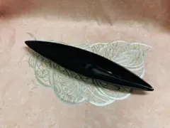 Item thumbnail for item e0756ed3-5f66-46f8-8382-b1b5dbd41cf0