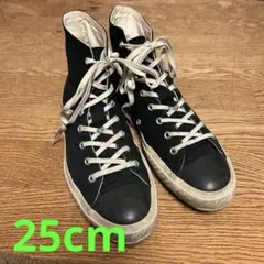 ムーンスター　ハイカット　スニーカー　SHOES LIKE POTTERY