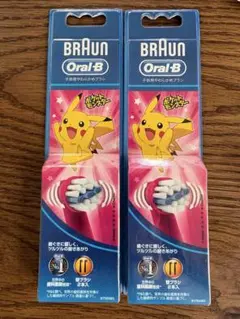 Braun Oral-B ピカチュウ 子供用替えブラシ4本入り