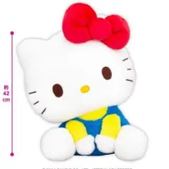 2025年最新】キティー ぬいぐるみの人気アイテム - メルカリ