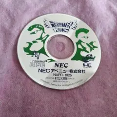 PCエンジンソフト　フォゴットンワールド