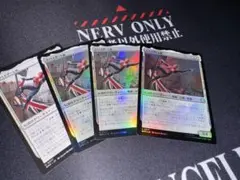 スパイダーUK 4枚