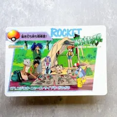 ポケモンカード　アニメコレクション　53 コジロウ&ガーディー　ポケモン　レア アニコレ]53 コジロウ＆ガーディ ポケモンカードダス - メルカリ