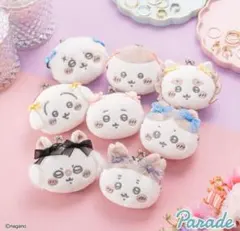 ※最終出品⭐️新品個包装⭐️ちいかわ ミニがまぐち～リボン～ 全８種 全種セット