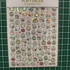 ネイルシール　ちいかわ　オーロラ加工のサムネイル