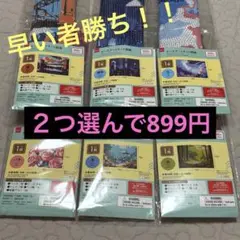 【匿名配送】ダイソー　ビーズアートキット