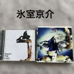氷室京介「MISSING PIECE」「MISSING PIECE」2枚セット