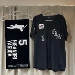 千葉ロッテマリーンズ　YASUDA 5 ユニフォーム Lサイズ 千葉ロッテマリーンズ安田選手YASUDA 5 ユニフォーム - メルカリ