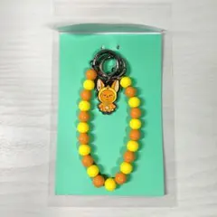 2026年最新】txt プルバトゥ キーリングの人気アイテム - メルカリ