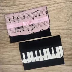 ちょっと大きめ☆移動ポケット2個セット　ピアノ鍵盤柄