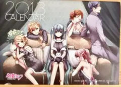 グッスマくじ 初音ミク 2012 Winter Ver. E賞 カレンダー　E賞