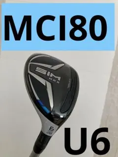 2026年最新】ユーティリティ 6u sim maxの人気アイテム - メルカリ