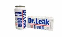 Dr.Leak A/C漏れ止め剤 LL-DR1 30g - メルカリ