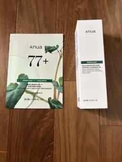 【新品未使用】アヌアクレンジングオイル 200ml