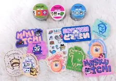 大たまごっち展 マスキングテープ ステッカーまとめ売り