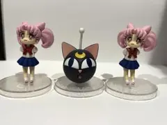 セーラームーン ちびうさ ルナPボール あつめてフィギュア