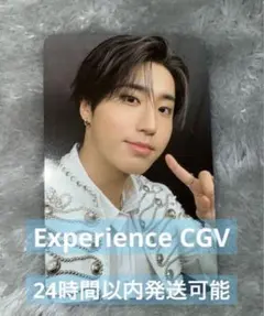 Straykids experience ハン